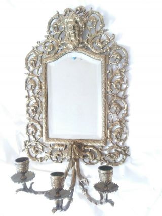 Empire Bacchus Face Brass candle mirror Wall Sconce,  Set 17.  5x9” 5