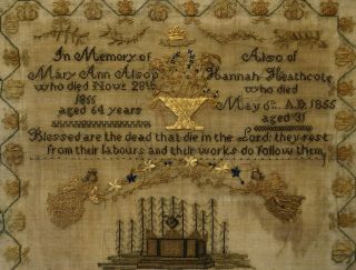 MID 19TH CENTURY MEMORIAL SAMPLER BY SARAH HANNAH ALSOP - AGED 11 - 1857 10