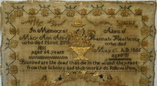 MID 19TH CENTURY MEMORIAL SAMPLER BY SARAH HANNAH ALSOP - AGED 11 - 1857 4