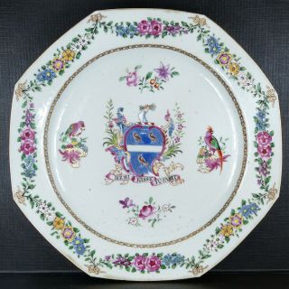 Quality 18th Century Chinese Armorial Porcelain Plate Dish Qianlong Famille Rose