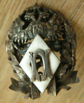Imperial Russian Badge Headmaster Of Government School Sterling Silver 84 Russia
