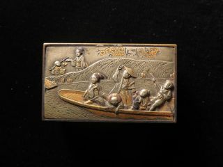 Antique Japanese Gilded & Laquered Brass Trinket Box 48mm