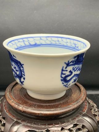 Rare Antique Chinese Porcelain Blue White Cup 19th Century 2