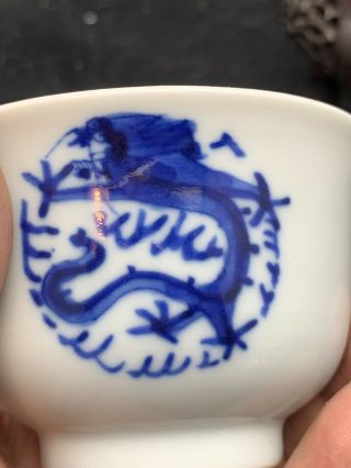 Rare Antique Chinese Porcelain Blue White Cup 19th Century 3