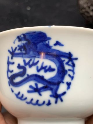 Rare Antique Chinese Porcelain Blue White Cup 19th Century 4