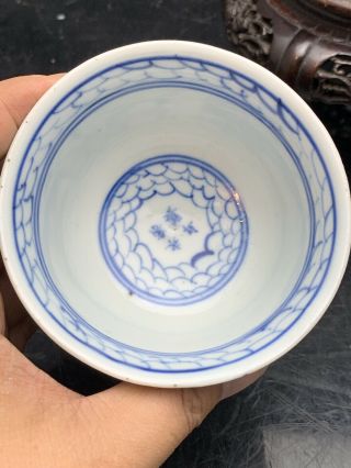 Rare Antique Chinese Porcelain Blue White Cup 19th Century 6