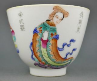 Fine Antique Chinese Famille Verte Porcelain Teacup Cup 1
