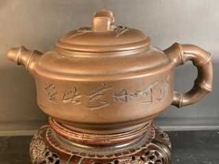 Antique Chinese Yixing Zisha Teapot 19/20th Century Singed