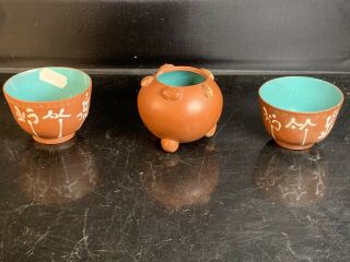 3 X Antique Chinese Yixing Zisha Cup And Pot 19/20th Century