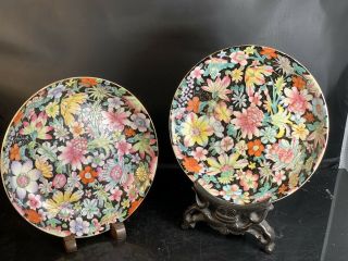 A Pair Antique Chinese Porcelain Families Rose Dish 19th Century