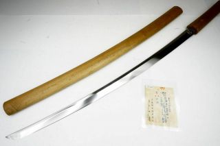 Authentic 76cm Japanese Katana Sword 420Yr Antique Samurai Nihonto,  Art Smithed 2