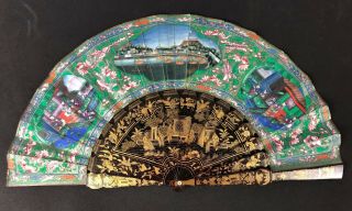 Good 19th C.  Century Chinese Harbour Landscape Lacquer Fan