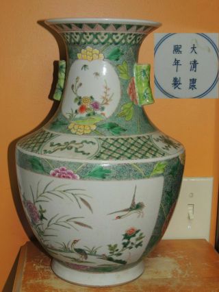 Antique Chinese Vase 14.  25 " Famille Verte Floral Crane Birds Kangxi Marked