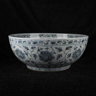 Chinese Antique Ming Blue And White Tangled Flowers Pattern Porcelain Big Bowl