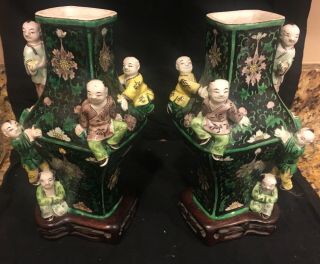 Antique Chinese Porcelain Hand - Painted Vases With Men Climbing On Stands