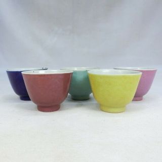 G176: Realchinese Five Teacups Of Old Jikkin Porcelain For Green Tea Sencha.