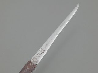 KOGATANA Signed Nomura,  Antique Japanese short sword knife koshirae tanto kozuka 3