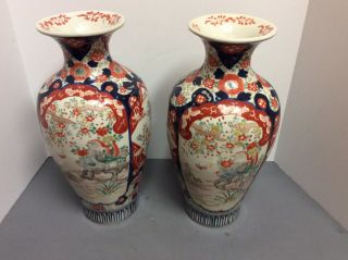 Antique Japanese Oriental Imari Vases Hand Painted 16in Ht Vases Pair