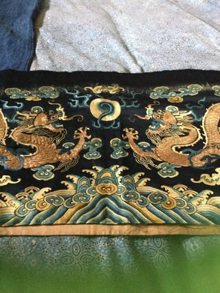 19 Th Century chinese Dragon Robe Panel.  Two Dragons.  Catchimg The Pearl. 11