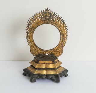Chinese Antique/vintage Gilt Bronze Buddhist Base,  1900 - 1960