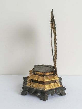 Chinese Antique/Vintage Gilt Bronze Buddhist Base,  1900 - 1960 2