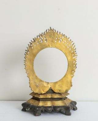 Chinese Antique/Vintage Gilt Bronze Buddhist Base,  1900 - 1960 3