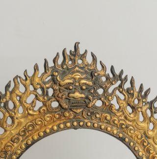 Chinese Antique/Vintage Gilt Bronze Buddhist Base,  1900 - 1960 4