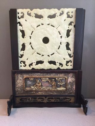 Antique Chinese Wooden Hand Carved Gilded Table Screen W Jade Plaque Insert