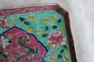 19th Century Chinese Nyonya Straits Tray 4