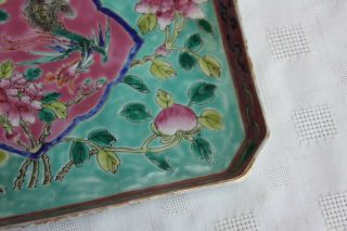 19th Century Chinese Nyonya Straits Tray 6