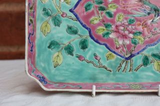 19th Century Chinese Nyonya Straits Tray 7