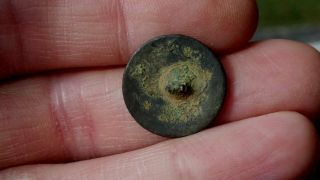 BRITISH EAST INDIA MILITARY BUTTON 2