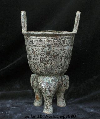 9.  6 " Antique Old Chinese Bronze Silver Ware Dynasty Ding Incense Burner Censer