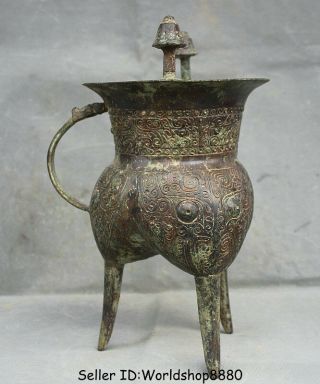 11.  2 " Old China Bronze Ware Dynasty Beast Face Handle Drinking Cup Wine Vessel