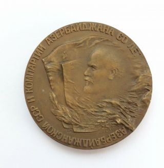 100 Soviet Desk Medal 60 Years Of The Communist Party Of Azerbaijan