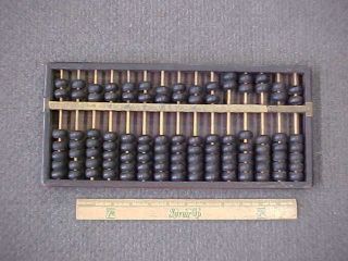 Rare Orig Antique Chinese Abacus 15 Rods & 105 Beads Brass & Rosewood