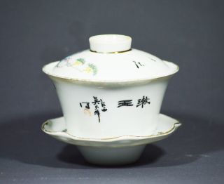 ANTIQUE CHINESE FAMILLE ROSE PORCELAIN TEA CUP POT QING DYNASTY CALLIGRAPHY 3
