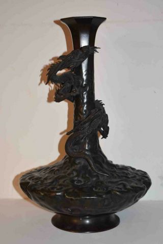 Japanese Meiji Bronze Vase Dragon & Waves Marked