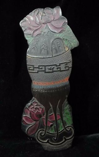 Large Old Chinese Carved Lotus Flowers Ink Stick " Jiaqing " Mark