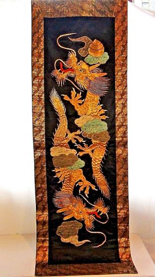 Antique 19c Chinese 2 Dragons & Clouds Gold Threads Silk Embroidery Panel