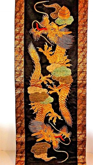 ANTIQUE 19c CHINESE 2 DRAGONS & CLOUDS GOLD THREADS SILK EMBROIDERY PANEL 2