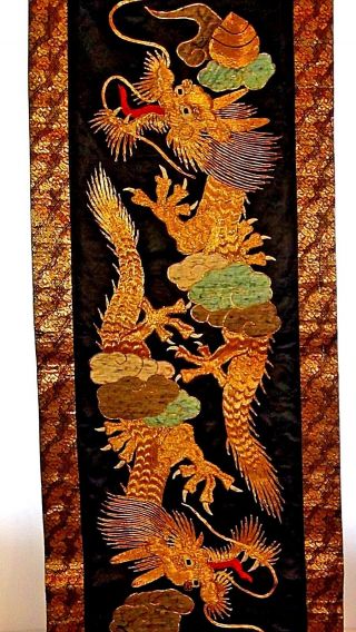 ANTIQUE 19c CHINESE 2 DRAGONS & CLOUDS GOLD THREADS SILK EMBROIDERY PANEL 3