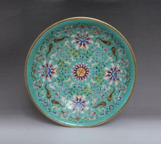 Fine Chinese Famille Rose Porcelain Dish Yongzheng Marked 30cm (e23)