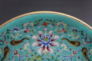 FINE CHINESE FAMILLE ROSE PORCELAIN DISH YONGZHENG MARKED 30CM (E23) 2