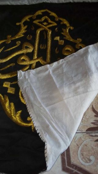 mecca textile metal thread embroidery panel for Kaaba 15 year old 5