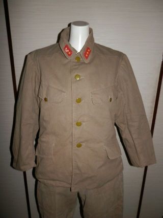 Ww2 Japanese Army 98 Type Combat Uniform.  1942 Very Good