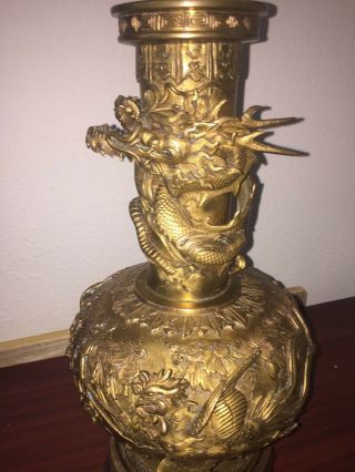 ANTIQUE BRASS LAMP WITH ASIAN THEME REPOUSSE AND CHASING - - DRAGONS 2