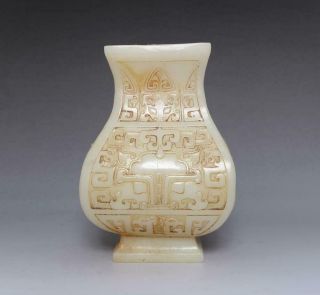 Old Rare Chinese White Jade Vase Pot 19cm (e217)