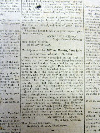 1815 War of 1812 newspaper with BATTLE OF ORLEANS General Andrew Jackson 7