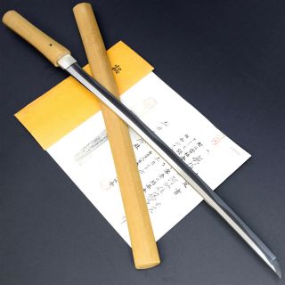 Authentic Nihonto Japanese Katana Sword Sukenobu 助信 W/shirasaya Nbthk Kicho Nr